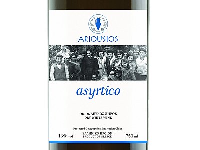 Ariousios Ariousios asyrtico 2016 triple a