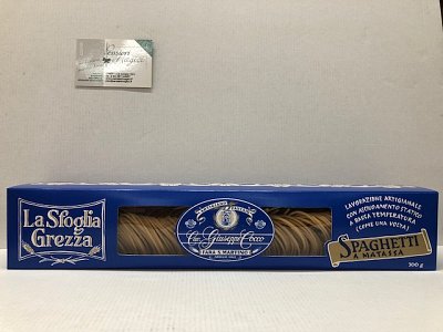 Cocco Pastificio Spaghetti a matassa sfoglia grezza g.500 cocco