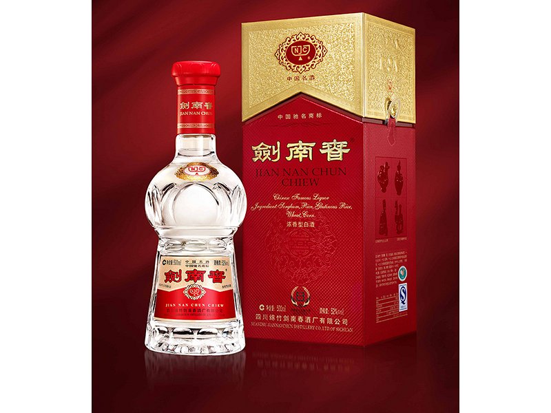 Jian nan chun chiew - Jian nan Altro in vendita su Pensieri