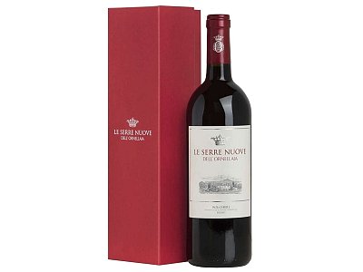 Le serre nuove dell'ornellaia