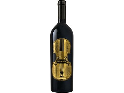 Cantine Mucci Kubbad&igrave; rosso 2020 opera 10^ cantine mucci