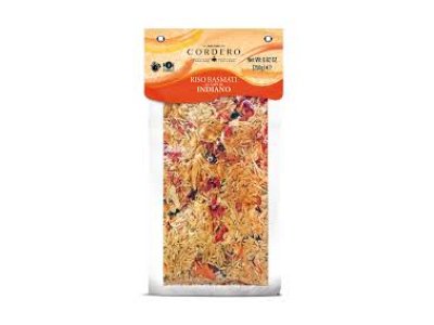 Cordero Risotto indiano cordero g.250