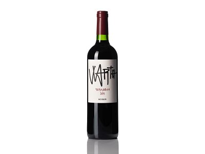 Teroldego warth 2025 moser